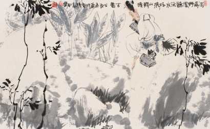 王孟奇 戊辰(1988年)作 读书图 片